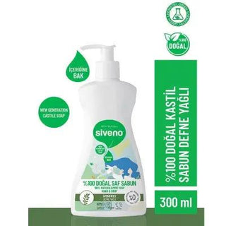 siveno liquid soap with defne oil 300 ml bottle view, siveno natural liquid soap for sensitive skin Siveno Defne Yağlı Doğal Sıvı Sabun - 300 ml Siveno Liquid Soap with Defne Oil - 300 ml siveno, liquid-soap, defne-oil, vegan, natural, eco-friendly, cruelty-free, gentle-cleanser, plant-based, ai-generated