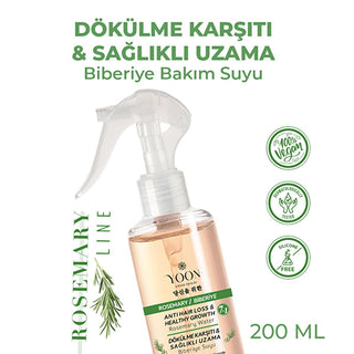 yoon rosemary hair growth spray bottle, roseary hair care solution with active ingredients Yoon Rosemary Hair Growth Spray - 7 Active Ingredients for Thicker, Shinier Hair | 200 ml Yoon Rosemary Hair Growth Spray | 200 ml yoon, hair-growth, rosemary-spray, hair-care, thicker-hair, shiny-hair, hair-loss-treatment, scalp-care, natural-oils, ai-generated