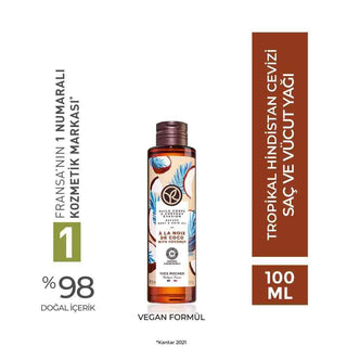 Tropical Bliss Coconut Oil for Hair and Body - 3.38 fl oz Nourishing & Moisturizing Oil Coconut Oil for Hair & Body - 3.38 fl oz coconut oil for hair and body, natural skincare, natural haircare, tropical fragrance, moisturizing oil, nourishing oil, coconut oil benefits, hair care, skin care, organic skincare, sustainable haircare, dry skin solution, dry hair repair