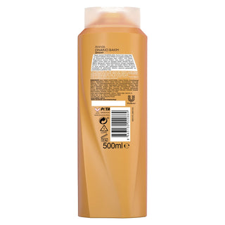 Elidor Instant Repair Shampoo 16.9Fl Oz - Nourishing Formula | Hair Care