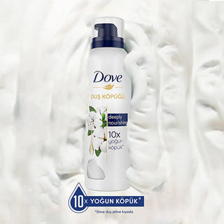 Dove Deeply Nourishing Body Wash 200ml - Luxurious Foam | Gentle Cleanser
