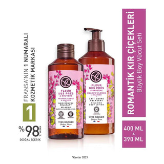 Romantik Kır Çiçekleri Large Body Care Set - Luxurious Moisturizing Shower Gel & Body Lotion - Floral Scented Gift for Her Romantik Kır Çiçekleri Body Care Set - Luxurious Moisturizing Duo body care set, moisturizing shower gel, moisturizing body lotion, floral scented body products, luxurious body care, Romantik Kır Çiçekleri, gift for her, skincare routine, hydration, luxurious fragrance, flower scented products, large size body care, complete body care, dry skin relief, skin nourishment, romantic gift id