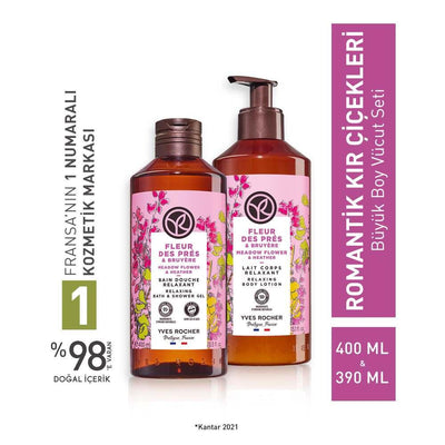 Romantik Kır Çiçekleri Large Body Care Set - Luxurious Moisturizing Shower Gel & Body Lotion - Floral Scented Gift for H