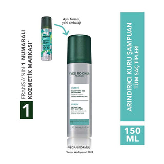 Purete Purifying Dry Shampoo for All Hair Types 200ml