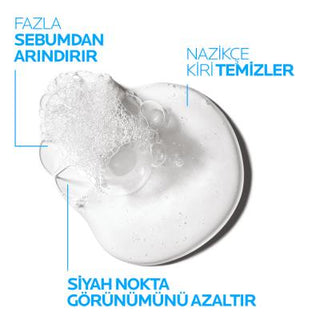 La Roche-Posay Effaclar: Oil Control & Acne Defense Facial Cleansing Gel - 400ml | Deep Pore Cleanser with Salicylic Acid La Roche-Posay Effaclar: Acne & Oil Control Cleansing Gel La Roche Posay Effaclar Gel, oily skin cleanser, acne-prone skin wash, salicylic acid face wash, paraben free cleanser, pore cleansing gel, facial cleansing gel, acne treatment cleanser, oily skin, acne-prone skin, salicylic acid, paraben-free, pore cleansing, facial cleansing, acne treatment, face wash, skin care, skincare, clean