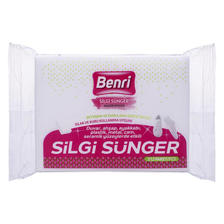Benri High Absorbency Cleaning Sponge - Soft, Multi-Purpose, and Effective Stain Remover for Kitchen and Bathroom Benri High Absorbency Cleaning Sponge - Buy Now! Cleaning sponge, High absorbency sponge, Soft cleaning sponge, Multi-purpose cleaning tool, Effective stain remover, Kitchen cleaning, Bathroom cleaning, Home cleaning essentials, Cleaning solutions, Household cleaning products