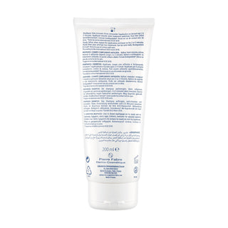 Ducray Anaphase+ Anti-Hair Loss Shampoo - Strengthens Hair, Adds Volume - 6.76 fl oz