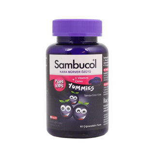 Sambucol Plus Kids Yummies 60 Chewable Form