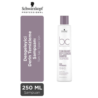 Bonacure Sulfate-Free Deep Cleansing Shampoo - Vegan, Silicone-Free, Gentle on Hair & Scalp - 8.45 fl oz Bonacure Deep Cleansing Shampoo - Sulfate-Free, Vegan & Gentle sulfate-free shampoo, vegan hair care, deep cleansing shampoo, silicone-free shampoo, cruelty-free hair products, gentle hair care, vegan shampoo, hair cleansing, scalp care, natural hair products, eco-friendly hair care