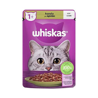 Whiskas Lamb Wet Cat Food Pouches: Healthy Skin & Coat, Complete Nutrition - Delicious & Nutritious! Whiskas Lamb Cat Food: Healthy Skin & Coat - Complete Nutrition wet cat food, cat food, cat food lamb, Whiskas cat food, cat food pouches, healthy cat food, cat food for healthy skin, nutritious cat food, cat food, lamb cat food, Whiskas, pet food, feline diet, healthy diet, shiny coat, healthy skin, zinc, sunflower oil, balanced minerals, urinary health, palatable, delicious, cat meals, complete nutrition, 