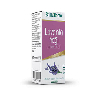 Lavender Essential Oil 5ml - Relaxing Aroma | Shiffa Home