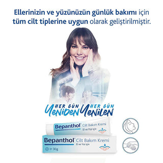 Bepanthol Skin Care Cream 50 g