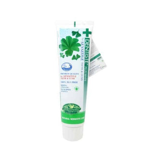 dentiste plus white nighttime sensitive toothpaste 100g, sensitive teeth care toothpaste by dentiste Dentiste Plus White Nighttime Sensitive Toothpaste - 100g Dentiste Plus White Nighttime Sensitive Toothpaste 100g dentiste, sensitive-teeth, nighttime-toothpaste, oral-care, bad-breath, sls-free, toothpaste, teeth-whitening, gum-health, ai-generated