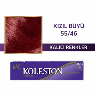Wella Koleston Hair Color 55/46 Red Magic - 1 Tube 1.7 oz | Premium Quality