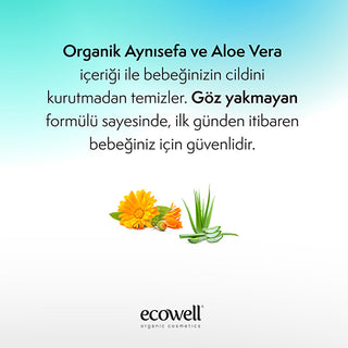 Ecowell Newborn Baby Foam Shampoo 300ml - Organic & Vegan Cert.