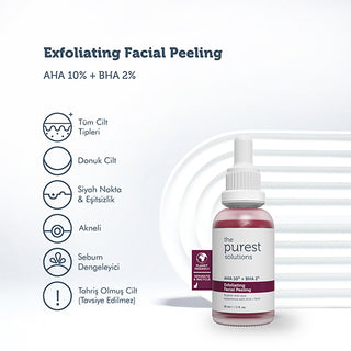 Revitalizing Skin Tone Serum - Red Peel 30ml | Purest Solutions