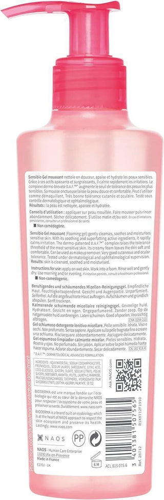 Bioderma Sensibio: Gentle Facial Cleansing Gel for Sensitive Skin - Hypoallergenic, Makeup Remover, D.A.F Complex - Soothing & Protective, 6.76 fl oz Bioderma Sensibio: Gentle Cleanser for Sensitive Skin sensitive skin cleanser, gentle facial cleanser, makeup remover for sensitive skin, Bioderma Sensibio, D.A.F complex, soothing cleanser, facial cleansing gel, skin barrier protection, hypoallergenic cleanser, sensitive skin, makeup remover, facial cleanser, DAF, skin protection, hypoallergenic, gentle, foam