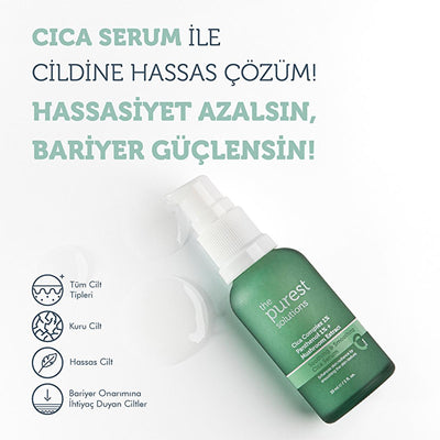 The Purest Solutions Cica Serum: Soothe & Repair Sensitive Skin, Reduce Redness, Deep Hydration - Best Skin Barrier Repa