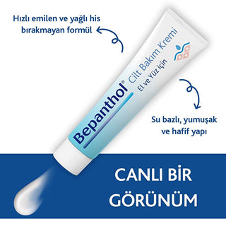 Bepanthol Skin Care Cream 50 g