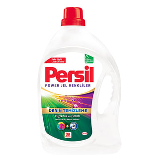 persil liquid laundry detergent bottle, persil detergent for colors, persil laundry detergent usage Persil Liquid Laundry Detergent for Colors - Deep Cleaning Formula for Households | 38 Washes Persil Liquid Laundry Detergent for Colors 38 Washes persil, liquid-laundry-detergent, color-protection, stain-remover, household-cleaning, laundry-care, freshness, deep-cleaning, laundry-detergent, ai-generated