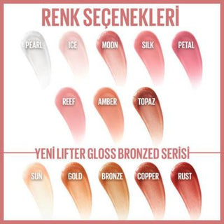 maybelline lifter gloss 017 copper, close-up of maybelline lifter gloss applicator Maybelline New York Lifter Gloss - 017 Copper Lifter Gloss Copper - Maybelline New York maybelline, lifter-gloss, copper-lip-gloss, makeup, hydrating-lip-gloss, womens-beauty, lip-care, shiny-lips, ai-generated, cosmetic-enhancements