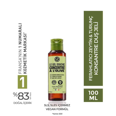 Yves Rocher Concentrated Shower Gel with Olive & Petitgrain 100ml