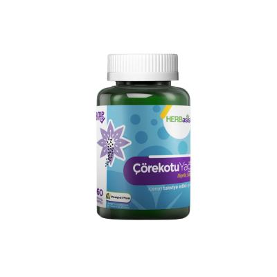 Herbasist Black Seed Oil Supplement - 60 Soft Capsules | Nigella Sativa Oil for Natural Health