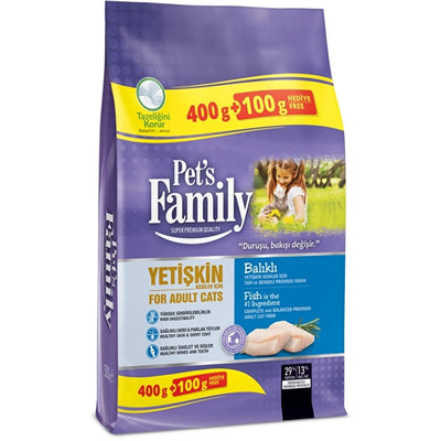 Pet's Family Adult Cat Food with Fish - Balanced Nutrition for Healthy Cats