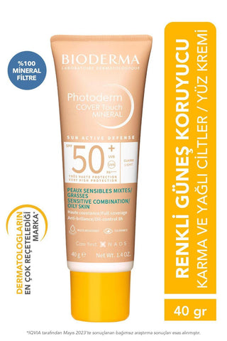 Bioderma Photoderm COVER Touch SPF50+ Very Light: High Protection Tinted Mineral Sunscreen for Sensitive Skin, Facial Sunscreen, 40gr Bioderma SPF50+ Sunscreen - Tinted Mineral Protection Bioderma sunscreen, SPF50+ sunscreen, facial sunscreen, sunscreen for sensitive skin, tinted mineral sunscreen, very light sunscreen, COVER Touch sunscreen, high protection sunscreen, sunscreen, sensitive skin, sun protection, UVA protection, UVB protection, face sun protection, light coverage sunscreen, mineral sunscreen,