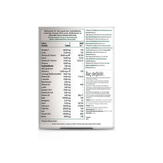 Vitabiotics Wellwoman 70+ Dietary Supplement for Women - Multivitamin and Antioxidant Support for Seniors, 30 Tablets Vitabiotics Wellwoman 70+ Supplement for Women 70+ Dietary Supplement for Women Over 70, Multivitamin for Elderly Women, Vitamins and Minerals for Women 70+, Wellwoman 70+ Supplement, Antioxidant Supplement for Seniors, Women's Health Supplements, Senior Nutrition, Vitabiotics, Multivitamin, Antioxidant Support