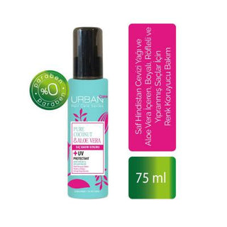 urban care coconut aloe vera hair serum 75ml bottle, urban care hair serum texture Urban Care Coconut Aloe Vera Hair Serum - 75 ml Urban Care Coconut Aloe Vera Hair Serum | 75 ml coconut-hair-serum, aloe-vera-hair-care, vegan-hair-products, color-protection-serum, damaged-hair-solution, hair-restoration, urban-care, hair-care, hair-serum, ai-generated