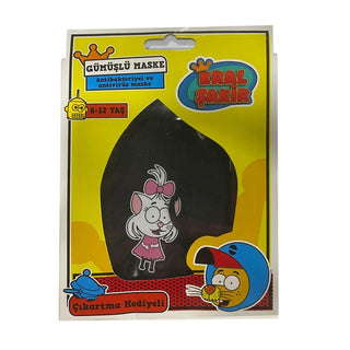 Siva Derm Silver Antibacterial Children's Face Mask for Girls - Kids Protection with Antiviral Properties Silver Antibacterial Kids Face Mask by Siva Derm children's face mask, antibacterial face mask, antiviral face mask, silver face mask, kids face mask, girl's face mask, health protection for kids, antimicrobial mask, face mask with silver, kids health products