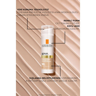 la roche-posay anthelios age correct cc sunscreen, la roche-posay sunscreen packaging La Roche-Posay Anthelios Age Correct CC Sunscreen - SPF 50 | 1.7 fl oz La Roche-Posay Anthelios Age Correct CC Sunscreen SPF 50 la-roche-posay, sunscreen, cc-cream, spf-50, anti-aging, sensitive-skin, hydrating, water-resistant, ai-generated, vegan-friendly