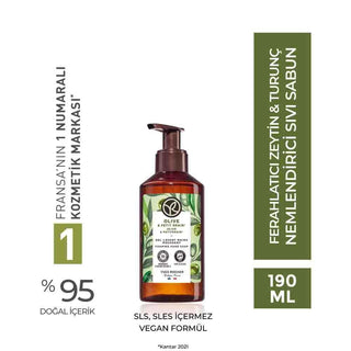 Sabunland Liquid Hand Soap - Olive & Citrus Scented, Moisturizing & Gentle Hand Care for Soft Hands Sabunland Liquid Hand Soap - Olive & Citrus Scented for Soft Hands liquid hand soap, natural fragrance hand soap, olive and citrus scented soap, moisturizing hand wash, gentle hand care products, hand soap for dry hands, soothing hand soap, botanical hand soap, olive scented hand soap, citrus scented hand soap, gel hand soap, nourishing hand soap