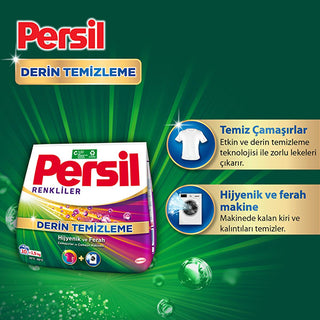 persil-colored-powder-laundry-detergent-front-view, persil-colored-powder-laundry-detergent-back-view, persil-colored-powder-laundry-detergent-pouring Persil Colored Powder Laundry Detergent - Deep Cleaning Technology for Homes | 3.3 lb Persil Colored Powder Laundry Detergent persil, laundry-detergent, colored-detergent, deep-cleaning, stain-remover, clothes-care, fresh-scent, home-care, laundry-supplies, ai-generated