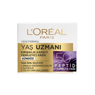 L'Oreal Paris Anti-Aging Day Cream 50+ - Reduce Wrinkles with Hyaluronic Acid, Pro-Retinol & Vitamin C for Mature Skin R