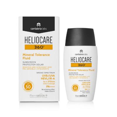 Heliocare Mineral Sunscreen Fluid SPF50+ - Sensitive Skin Protection, Water-Resistant & Non-Comedogenic