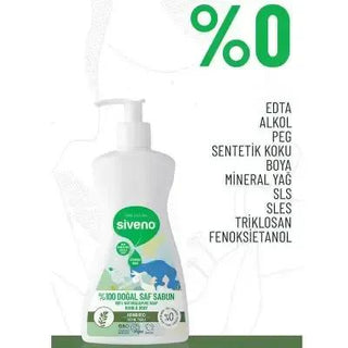 Siveno Laurel Oil Natural Liquid Soap - Vegan, Paraben-Free, Gentle Cleansing for Sensitive Skin - 10.14 fl oz Siveno Laurel Oil Soap: Natural, Vegan & Gentle Cleansing natural liquid soap, laurel oil soap, defne yağı sıvı sabun, vegan soap, paraben-free soap, cruelty-free soap, sustainable soap, sensitive skin soap, organic liquid soap, chemical free soap, natural soap, laurel oil, defne yağı, vegan skincare, paraben free, cruelty free, sustainable skincare, sensitive skin, organic soap, chemical free, gen