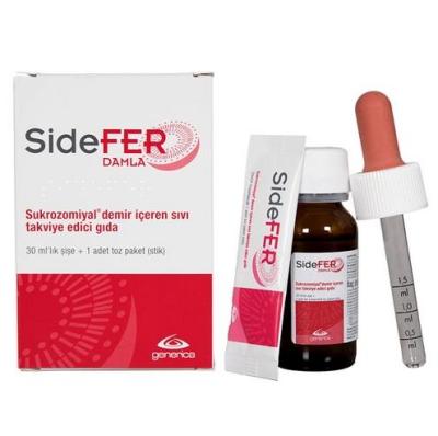 SideFer Dietary Supplement 30 ml Bottle with Powder Pack - Nutritional Enhancement for Health-Conscious Individuals