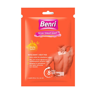 Benri Heat Therapy Patch for Muscle Pain Relief - Non-Medicated, Adhesive Heat Patch for Back, Neck, and Shoulder Pain - Natural Pain Relief Solution Benri Heat Therapy Patch - Natural Muscle Pain Relief heat therapy patch, muscle pain relief, non-medicated pain relief, adhesive heat patch, natural pain relief, back pain relief, neck pain relief, shoulder pain relief, pain management, natural health, wellness, relief from muscle aches, comfort, pain relief solution, therapy patch, non-invasive pain relief