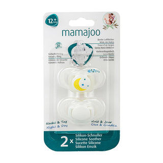 Mamajoo Orthodontic Pacifier: Supports Healthy Oral Development, BPA-Free Silicone & Storage Case - Newborn & Infants Mamajoo Orthodontic Pacifier: Soothe & Support Your Baby orthodontic pacifier, baby pacifier, silicone pacifier, BPA-free pacifier, infant pacifier, pacifier with storage case, damaklı emzik, bebek emziği, newborn pacifier, orthodontic baby soother, baby soother, pacifier, soother, baby, infant, newborn, dental health, oral development, hygiene, durable, easy to clean, storage case, ventilat
