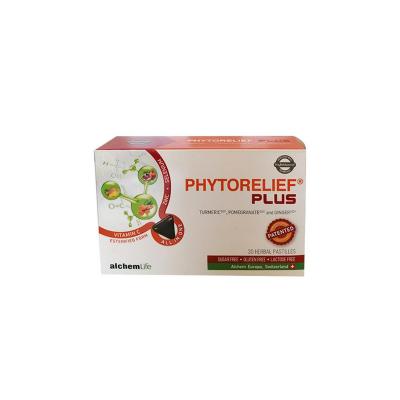 AlchemLife Phytorelief Plus: Herbal Lozenge for Sore Throat Relief & Immune Support - Turmeric, Zinc & Selenium, Sugar &