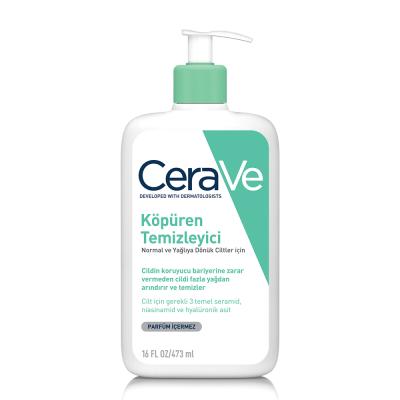 CeraVe Foaming Facial Cleanser: Gentle & Hydrating Face Wash with Hyaluronic Acid, Ceramides & Niacinamide | Sensitive S