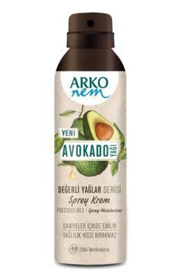 arko avocado spray cream 150 ml, moisturizing avocado body spray Arko Avocado Spray Cream - Moisturizing Formula | 150 ml Arko Avocado Spray Cream - Moisturizing Formula | 150 ml arko, avocado-spray-cream, moisturizing, sensitive-skin, dry-skin, skin-care, hydration, body-spray, ai-generated, natural-ingredients