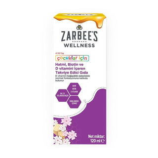zarbees-wellness-hatmi-biotin-d-vitamin-120ml, natural-raspberry-flavor-supplement-for-kids Zarbee's Wellness Hatmi - Biotin & D Vitamin Supplement | 120 ml Zarbee's Wellness Hatmi - Kids Supplement 120 ml zarbees, wellness-supplement, children-health, biotin-supplement, d-vitamin, liquid-supplement, raspberry-flavor, honey-sweetened, ai-generated, kids-nutrition