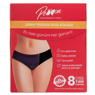 Peddon Jenny Maxi Reusable Period Panties - Eco-Friendly Menstrual Hygiene for Women Peddon Jenny Maxi Reusable Period Panties - Comfortable & Eco-Friendly reusable period panties, menstrual hygiene products, eco-friendly feminine hygiene, washable period underwear, sustainable period products, women's health, menstrual cycle, period comfort, eco-friendly products, feminine care