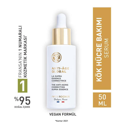 Gündüz GŸndŸz Anti-Aging Facial Serum - Rejuvenating Plant Stem Cell Skincare for Aging Skin