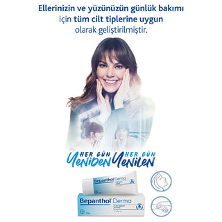 bepanthol daily skin care cream 50 gr, bepanthol moisturizing relief for dry skin Bepanthol Daily Skin Care Cream - Hydrates and Protects Dry Skin | 50g Bepanthol Daily Skin Care Cream - Moisturizing Relief bepanthol, skin-care, moisturizing-cream, dry-skin-relief, daily-moisturizer, hydrating-cream, face-and-hand-care, provitamin-b5, non-greasy, ai-generated