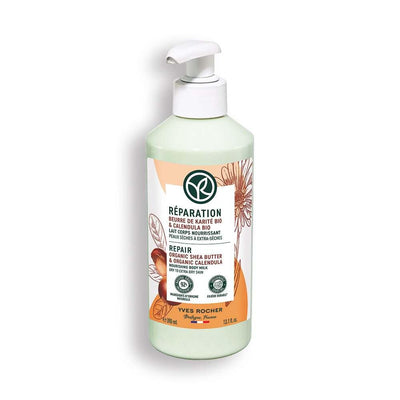 The Body Shop Body Lotion - Intensely Nourishing & Moisturizing for Dry Skin Relief