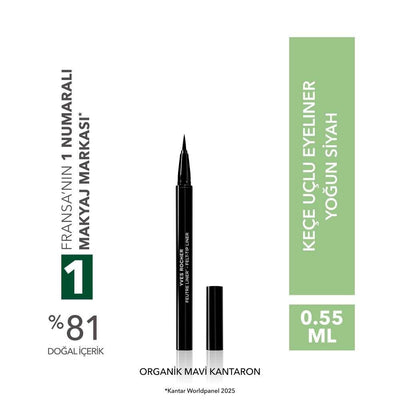 Generic Felt Tip Eyeliner in Intense Black 1.2ml